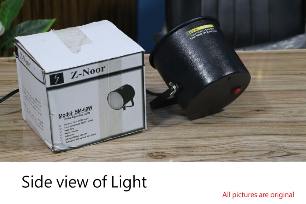 video light